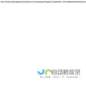 阿虎教育