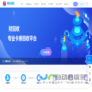 水悬浮剂(SC),油悬浮剂(OD),水乳剂(EW)-江苏擎宇化工科技有限公司