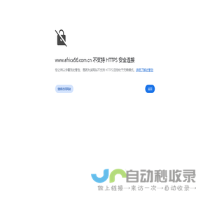 武汉塑胶跑道_硅PU球场跑道厂家_幼儿园EPDM塑胶地面--世纪领航体育