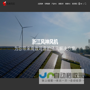 上海鼎高泵业潜水排污泵|化工泵|清水泵|手摇泵|喷泉泵|屏蔽泵|计量泵|隔膜泵|磁力泵|油泵生产厂家价格及型号选型―上海鼎高机械制造有限公司