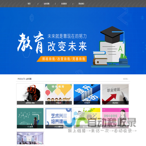 +webname+