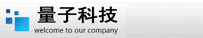 扬州网站建设_江都网站建设_江都网络公司-扬州量子互联网络科技有限公司